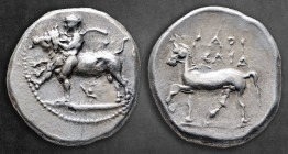 Thessaly. Larissa circa 450-420 BC. Drachm AR