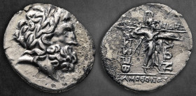Thessaly. Thessalian League circa 150-50 BC. Damothoinos and Philoxenides, magistrates. Stater AR