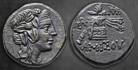 Pontos. Amisos. Time of Mithradates VI Eupator 120-63 BC. Bronze Æ