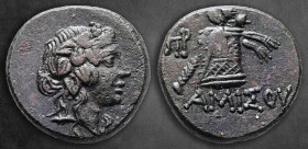 Pontos. Amisos. Time of Mithradates VI Eupator 120-63 BC. Bronze Æ