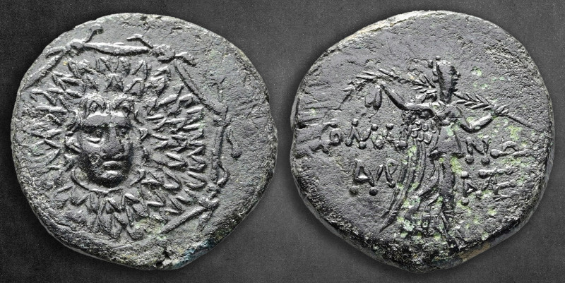 Pontos. Komana circa 85-65 BC. 
Bronze Æ

23 mm, 6,06 g

Aegis with Gorgone...