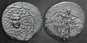 Pontos. Komana  circa 85-65 BC. Bronze Æ