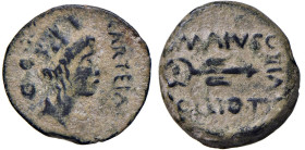 § IBERIA Carteia (circa I sec. a.C.) Semisse - Testa turrita a dx - R/ Caduceo - RPC 113 AE (g 7,43)

Status: MB+

Notes: Please, note that Nomism...