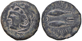 § ISPANIA Gades (circa I sec. a.C.) AE 26 mm - Testa di Eracle a sx - R/ Due delfini a sx - Calicò 765 AE (g 9,23)

Status: MB+

Notes: Please, no...