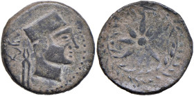 § IBERIA Malaga (circa I sec. a.C.) AE - Testa di Efesto a dx - R/ Stella dentro corona - SNG BM Spain 391-402 AE (g 6,50)

Status: BB

Notes: Ple...