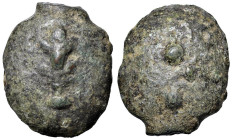 § UMBRIA Sestante (circa III sec. a.C.) Clava - R/ Due globetti - HN Italy 54 AE (g 30,36)

Status: MB

Notes: Please, note that Nomisma Aste will...