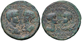 § Gordiano III (238-244) AE 35 mm di Seleuceia in Cilicia - Busti affrontati di Gordiano e Tranquillina - R/ Busti affrontati di Apollo e di Artemide ...