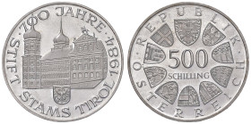 AUSTRIA 500 Schilling 1984 700th Anniversary - KM 2968 AG (g 24,10)

Status: PROOF

Notes: