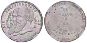 BOLIVIA 1/4 Melgarejo 1865 - KM Pn5 AG In slab NGC MS61 n° 2139584-002.

Status: MS61

Notes: