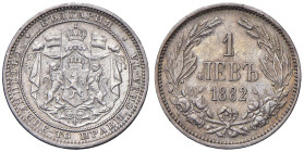 BULGARIA Alessandro I (1879-1886) 1 Lev 1882 - KM 4 AG (g 5,00)

Status: SPL

Notes: