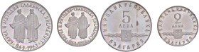 BULGARIA Repubblica popolare (1946-1989) Lotto di 2 monete da 5 Leva 1963 + 2 Leva 1963 - KM 65; KM 66 AG In slab NGC PF67 CAMEO n° 6645865-008 e PF67...