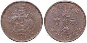 CINA Foo Kien, dinastia Qing, De Zong (1875-1908) 10 Cash 1901-1905 - Y100.2 CU TOP POP, miglior esemplare certificato PCGS, in slab MS63 BN n° 498935...