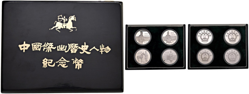 CINA Repubblica Popolare Cinese (1949-) Set di 4 monete da 5 Yuan 1984, Guerrier...
