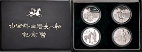 CINA Repubblica Popolare Cinese (1949-) Set di 4 monete da 5 Yuan 1984, Guerrieri di terracotta - KM PS13 AG In scatola originale con certificato.

...