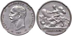 GRECIA Giorgio I (1863-1913) 2 Dracme 1911 a - KM 61 AG (g 10,00) In slab CCG MS62 n° AB308504, ma con descrizione errata in cui risulta "Dracma 1910"...