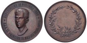 BOLOGNA Vittorio Emanuele Principe ereditario - Medaglia 1888 esposizione a Bologna - Opus: S.J AE (g 28,97- Ø 40 mm)

Status: SPL-FDC

Notes: