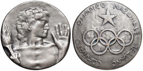 Ministero Pubblica Istruzione Medaglia senza data (1960) Premio partecipativo del Comitato Olimpico Nazionale italiano C.O.N.I. - Opus: E. Greco - MA ...