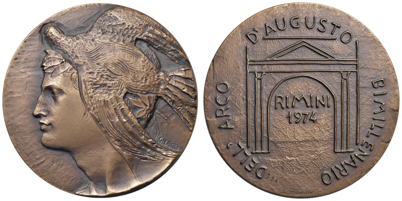 REPUBBLICA ITALIANA Medaglia 1974 Bimillenario dell'Arco di Augusto a Rimini - O...