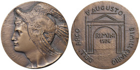 REPUBBLICA ITALIANA Medaglia 1974 Bimillenario dell'Arco di Augusto a Rimini - Opus: E. Greco, emissione degli stabilimenti Johnson - AE (g 153,31 - Ø...