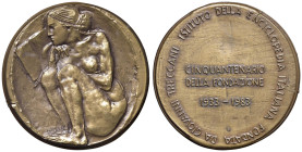Giovanni Treccani (1877-1961) Medaglia 1983 Cinquantenario della fondazione della Treccani, Istituto della Enciclopedia italiana - Opus: E. Greco - AE...