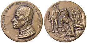 Clemente VII (1523-1534) Medaglia 1987 In commemorazione del 450° Anniversario del 1527 - Opus: Marcello Tommasi, Firenze - esemplare n. 136 - AE dora...