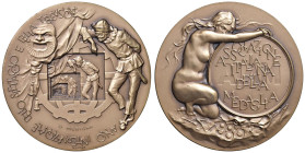 REPUBBLICA ITALIANA Medaglia 1988 Associazione Italiana della Medaglia - Opus: G. Merighi, emissione Bertozzi - AE dorato (g 143,00 - Ø 70,5 mm)

St...
