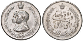 IRAN Mohammad Reza Pahlavi e Farah Soraya Medaglia AH 1334 (1955) Nuovo anno - AG (g 23,03 - Ø 37 mm)

Status: SPL-FDC

Notes: