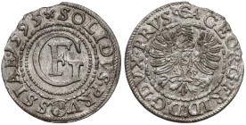 Prusy, Jerzy Fryderyk, Szeląg Królewiec 1596 - ładny