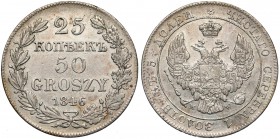 25 kopiejek = 50 groszy 1846 MW, Warszawa