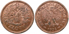 Próba MIEDŹ 1 złoty 1928 - wieniec liściasty - b. rzadka 1z5szt