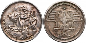 Próba SREBRO 100 złotych 1925 Kopernik - b. rzadkie