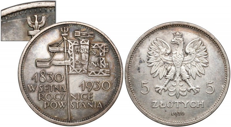 Sztandar 5 złotych 1930 - GŁĘBOKI
 Jedna z najrzadszych monet obiegowych II RP ...
