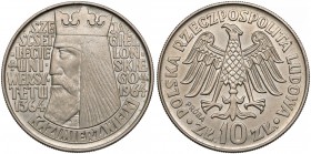 Próba MIEDZIONIKIEL 10 złotych 1964 Kazimierz Wielki - wypukły - b. rzadka 1z25szt