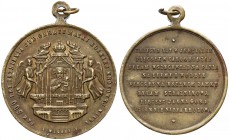 Medalik 500-lecie obrazu Matki Boskiej na Jasnej Górze 1882 (Mangus)