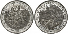 Medal Wysiedlenia Polaków, Rugi pruskie 1886 r. - bardzo rzadki
