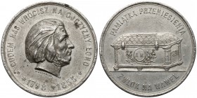 Medal, Przeniesienie zwłok Adama Mickiewicza na Wawel 1890 - rzadki