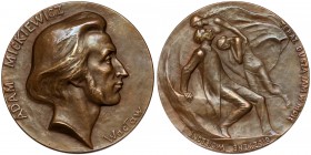 Medal Adam Mickiewicz, Teraz duszą jam w moję ojczyznę wcielony (1898)