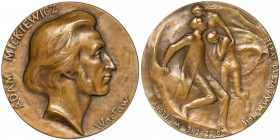 Medal Adam Mickiewicz, Teraz duszą jam w moję ojczyznę wcielony (1898)