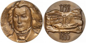 Adam Mickiewicz 1798-1855, Rosja 1976
