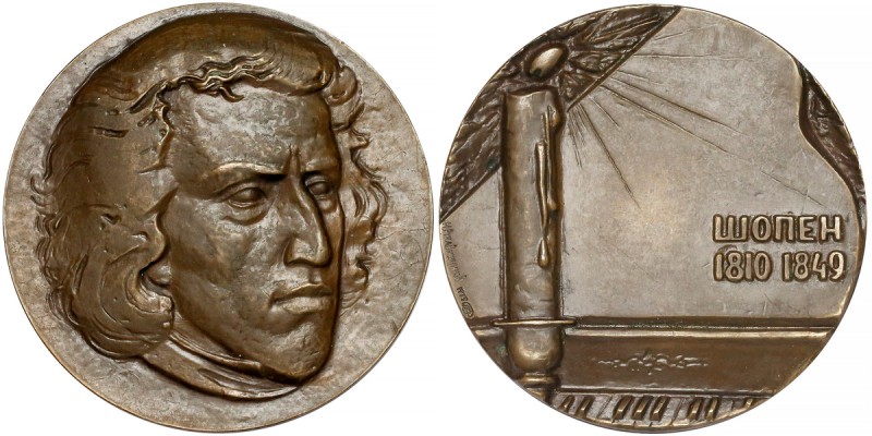 Fryderyk Chopin 1810-1849, Rosja 1975 
 Ładny medal z Chopinem.&nbsp; Brąz, śre...