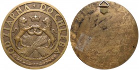 Medalion (15cm) Od ziarna do chleba