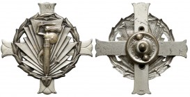 PSZnZ, Odznaka 2 Grupa Artylerii - SREBRO