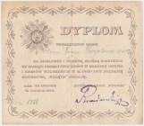 Lwów, Dyplom do odznaki 'Orlęta'