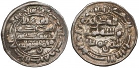 Jemen, al Nasir (AH301-325 / 913-937 r.), AR Sudaysi bez daty