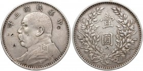 Chiny, Yuan Shi-kai, 1 dolar 1914 - kontramarkowany