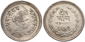 Indie, Baroda, Sayaji Rao III (1875-1938), 1/8 rupee VS1951