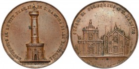 Włochy, Umberto I, Medal Pomnik dla Wiktora Emanuela II 1893
