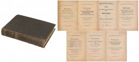 Adolph E. Cahn, 7x Auktions Katalog 1911-1913 (wspólna oprawa)