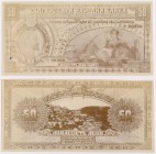 Bulgaria PHOTO-PROJECT of 50 leva ~1912, 198x96 mm (obverse and reverse)