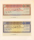 Netherlands,Travelers cheque, 50 i 100 gulden